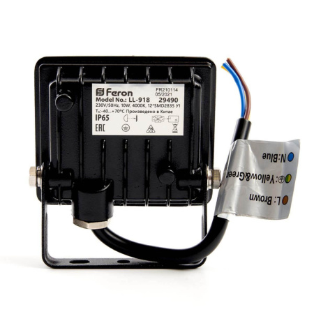 Прожектор светодиодный 2835 SMD 10W 4000K IP65  AC220V/50Hz, черный, LL-918