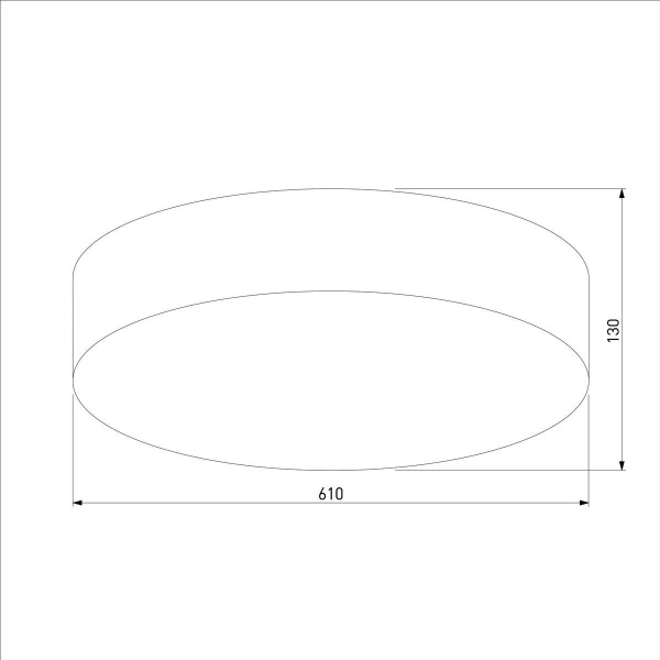 Потолочный светильник TK Lighting 4433 Rondo