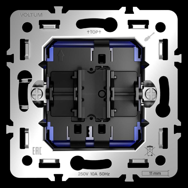 Механизм проходного переключателя одноклавишного 10А S70 Voltum VLS0103M