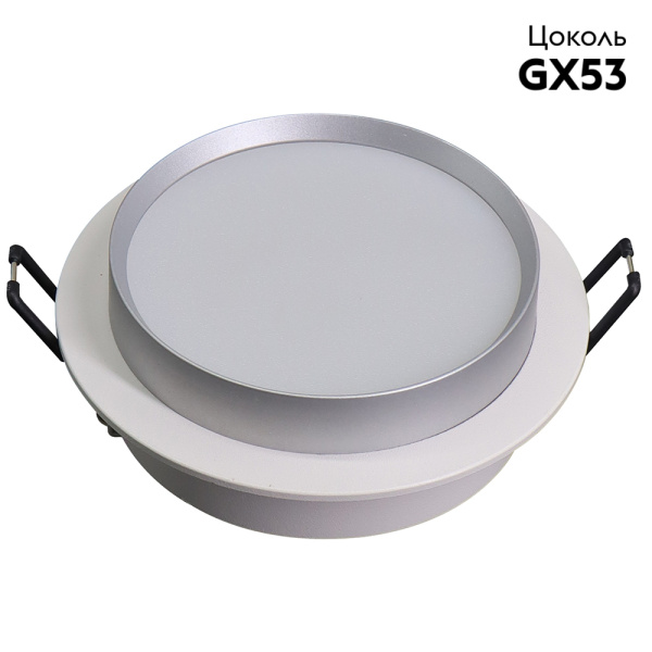 Светильник встраиваемый Feron DL507 потолочный GX53 белый + серебро круг 51353