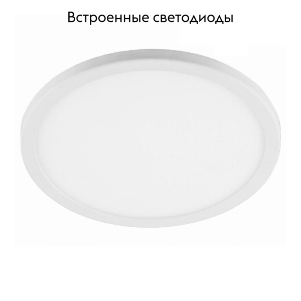 Встраиваемый светодиодный светильник Feron AL508 41564