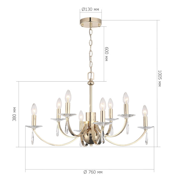 Подвесная люстра ST Luce Elegance SL1405.203.08