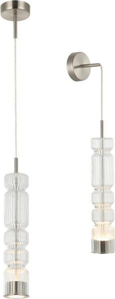 Светильник подвесной/настенный Stilfort 4023/11/01PW, серия Up and down