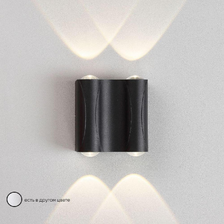Настенный светодиодный светильник Crystal Lux CLT 022W2 BL 4000K