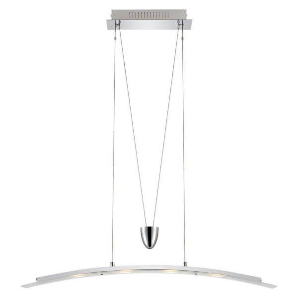 Подвесной светодиодный светильник Globo Patricio 6823-4Z