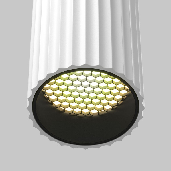 Подвесной светильник Maytoni Technical Calipso P106PL-01-GU10-W