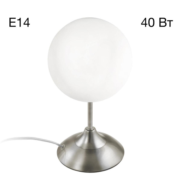 Настольная лампа Citilux Томми CL102814