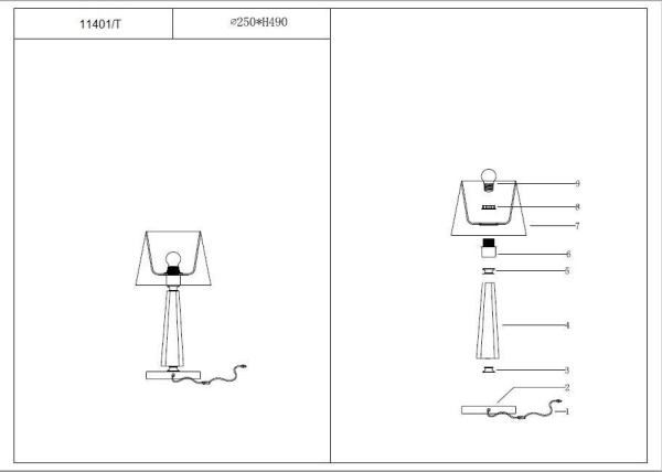 Настольная лампа Newport 11401/T gold М0067900