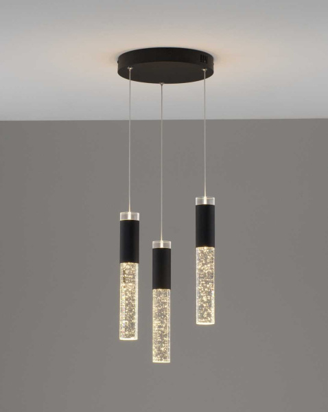 Светильник подвесной светодиодный Moderli Ran V11394-PL