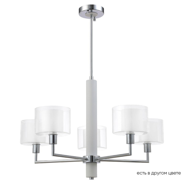 Подвесная люстра Crystal Lux Maestro SP-PL5 Chrome