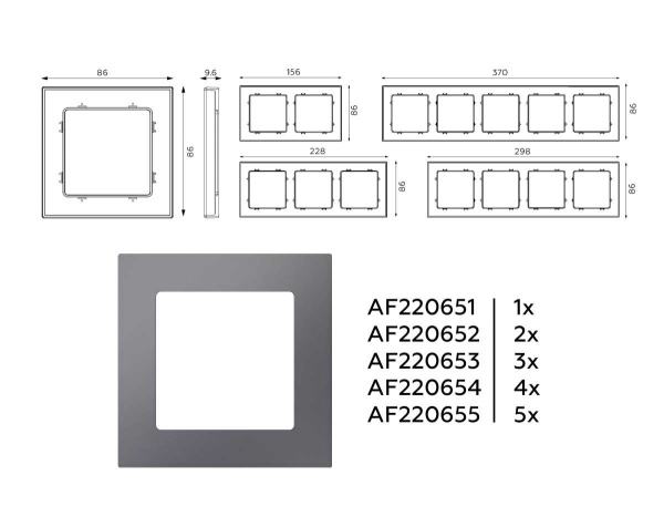 Рамка AMBRELLA VOLT AF220655