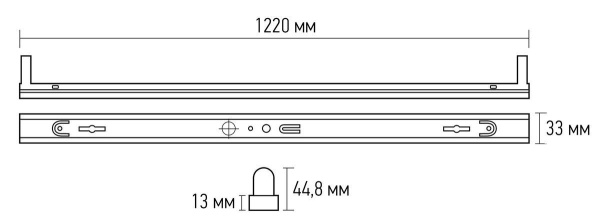 Настенный светильник Jazzway PPO-T8 5025103