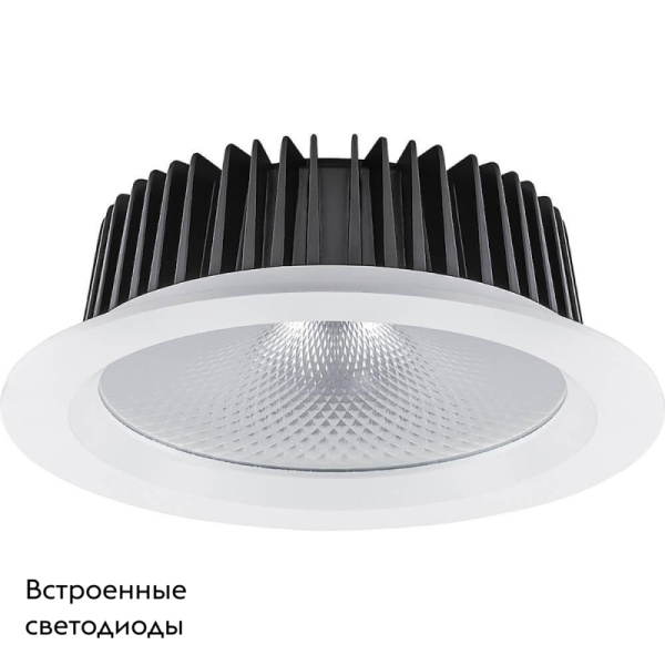Встраиваемый светодиодный светильник Feron AL251 32616