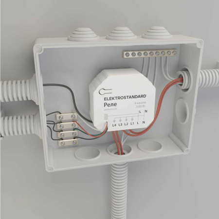 Реле Wi-Fi Elektrostandard 76005/00 4690389184406