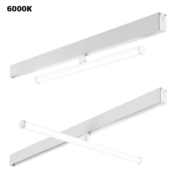 Трековый светодиодный светильник Novotech Shino Flum 359447