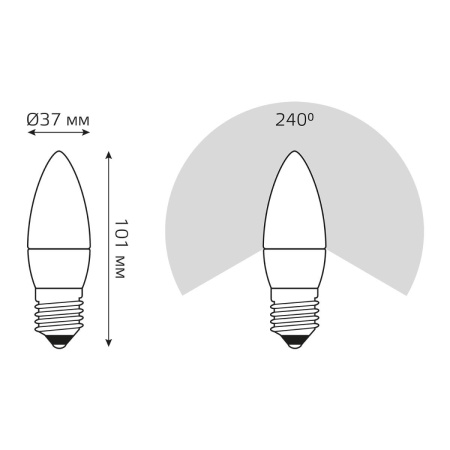 Лампа светодиодная Gauss E27 8W 4100K матовая 33228