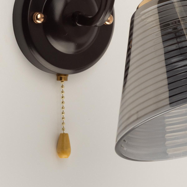 Бра De City Тетро 673029101