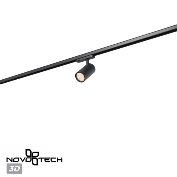 Трековый светильник Novotech PORT 359580