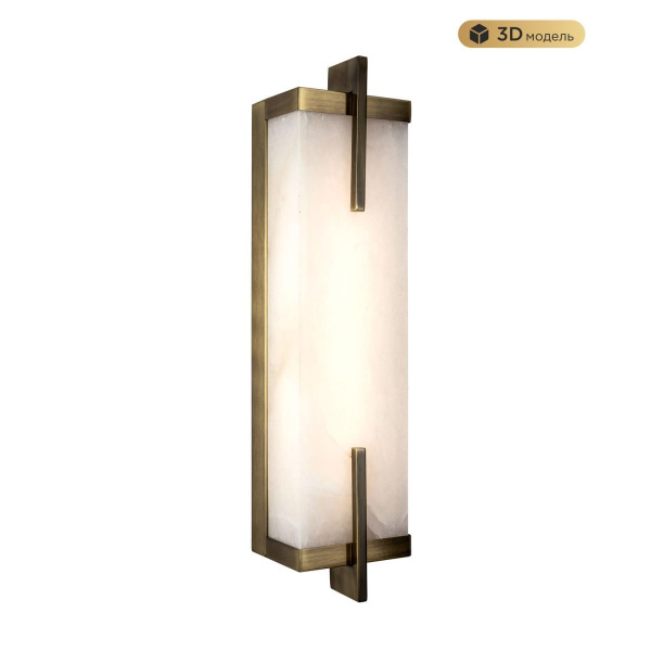 Настенный светодиодный светильник Modelux Modestyle MS.107.470