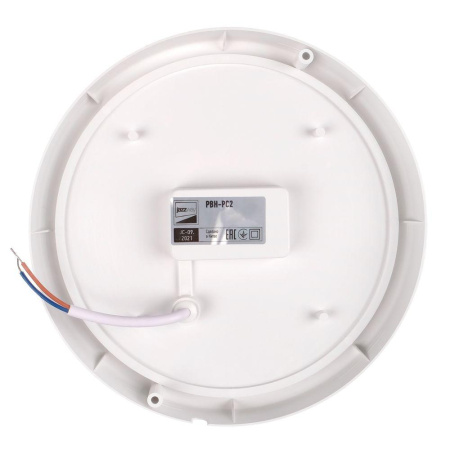 Настенно-потолочный светодиодный светильник Jazzway PBH-PC2-RA 5032309