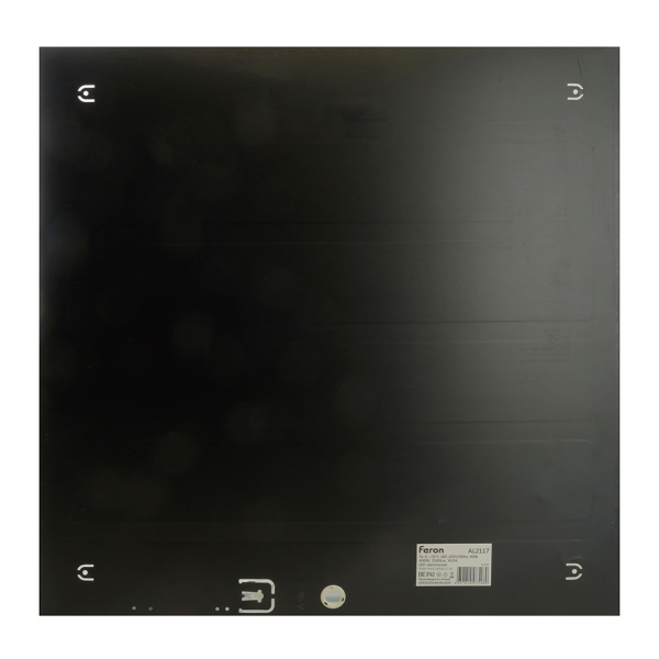 Светодиодная панель Feron AL2117 встраиваемая Армстронг 40W 6500K черный ЭПРА в комплекте 51338