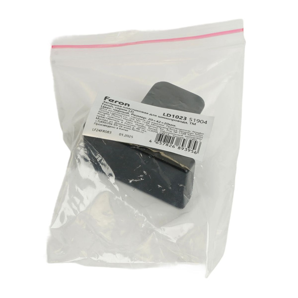 Заглушка Feron LD1023 51904
