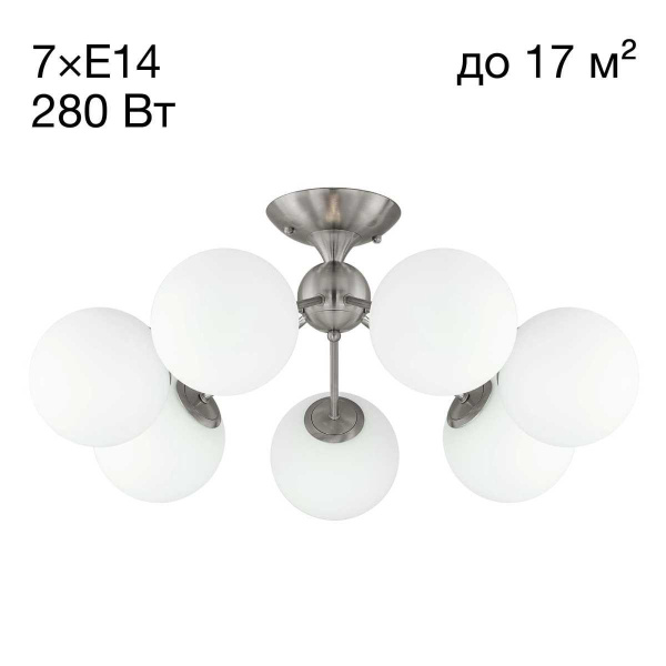 Потолочная люстра Citilux Томми CL102174