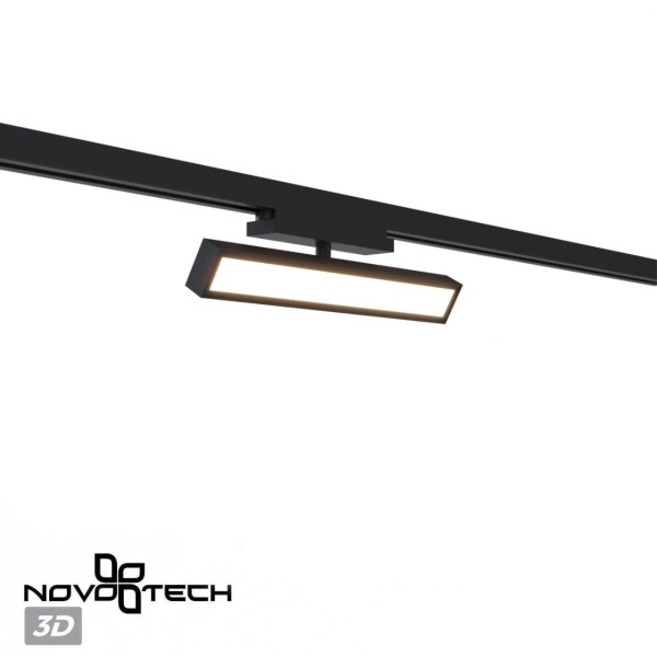 Трековый светильник Novotech Stratus Port 359772