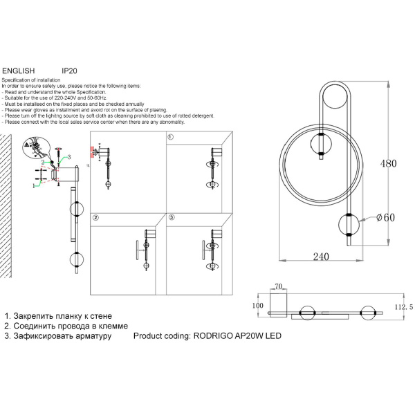 Бра Crystal Lux Rodrigo AP20W Led Black/Gold