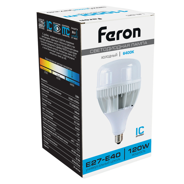 Лампа светодиодная Feron E27-E40 120W 6400K матовая LB-65 38197