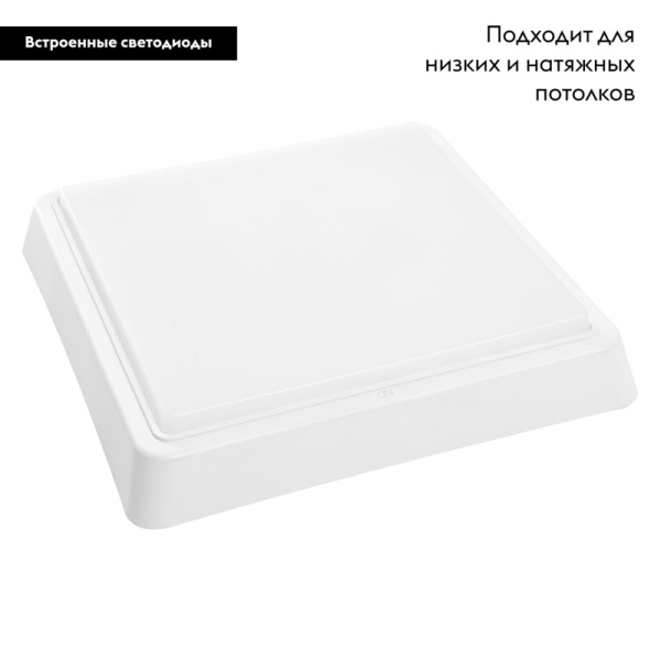 Настенно-потолочный светодиодный светильник Feron AL3021 41780