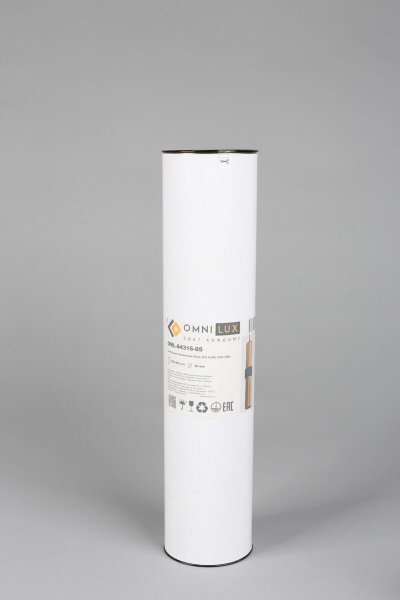 Подвесной светильник Omnilux Albenga OML-84316-05