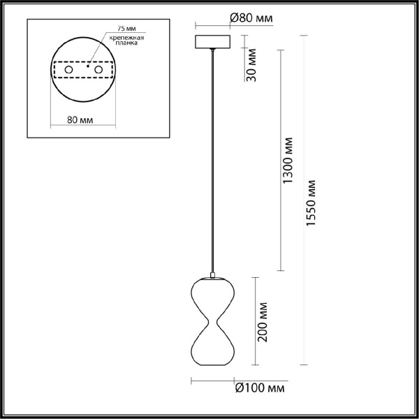 Подвесной светодиодный светильник Odeon Light Pendant Glessi 5093/4L