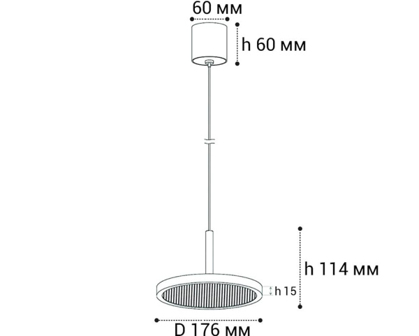 Подвесной светодиодный светильник Italline IT08-8022 white 3000K