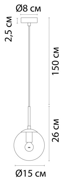 A1915SP-1GO Подвесной светильник Arte Lamp VOLARE A1915SP-1GO