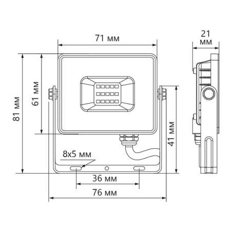 Прожектор светодиодный 2835 SMD 10W 4000K IP65  AC220V/50Hz, черный, LL-918