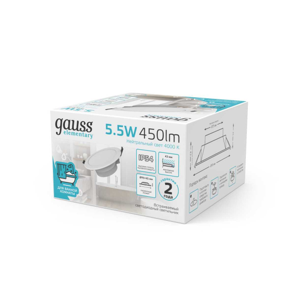 Встраиваемый светодиодный светильник Gauss Elementary Downlight 999420205