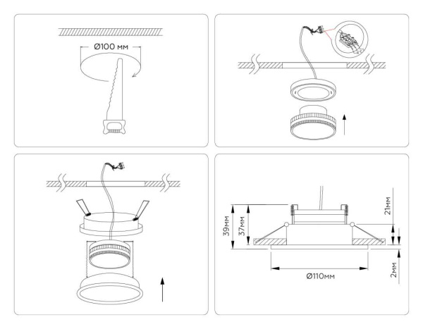 Светильник встраиваемый Ambrella Light TN6601