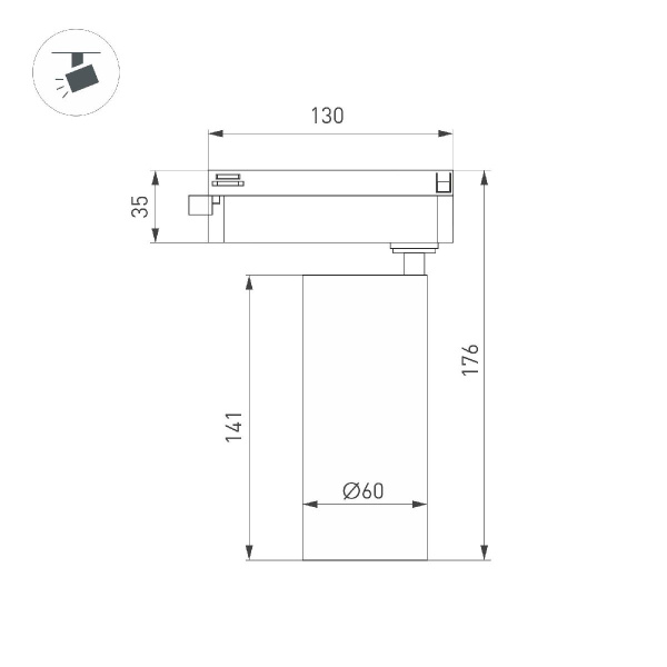 Трековый светильник Arlight LGD-GERA-2TR-R60-15W Day4000 (WH, 24 deg, 230V) 055043