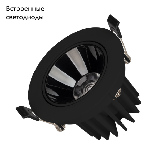 Встраиваемый светильник Arlight MS-Forecast-Built-Turn-R102-12W Warm3000 035453