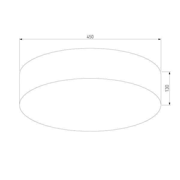 Потолочный светильник TK Lighting 1086 Rondo White
