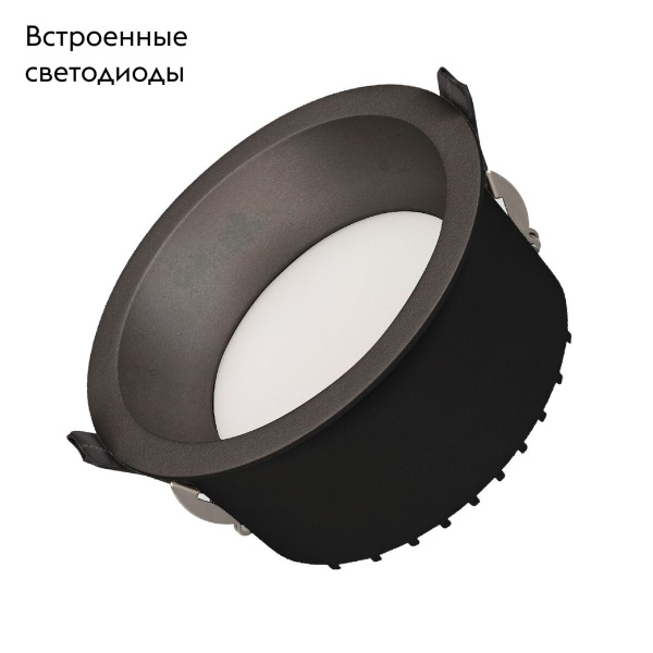 Встраиваемый светодиодный светильник Arlight MS-DROP-BUILT-R137-24W Warm3000 041499