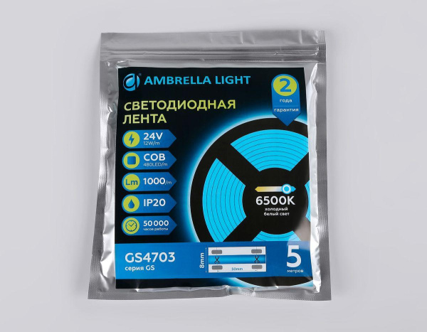 Светодиодная лента Ambrella Light 12W/m 480LED/m COB холодный белый 5M GS4703