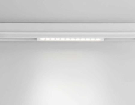 Светильник светодиодный трековый AMBRELLA LIGHT TRACK SYSTEM GL1715