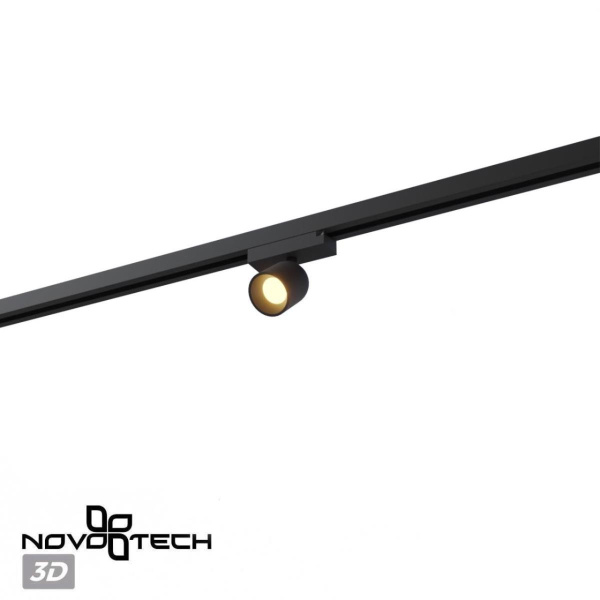 Трековый светильник Novotech Solette Port 359807