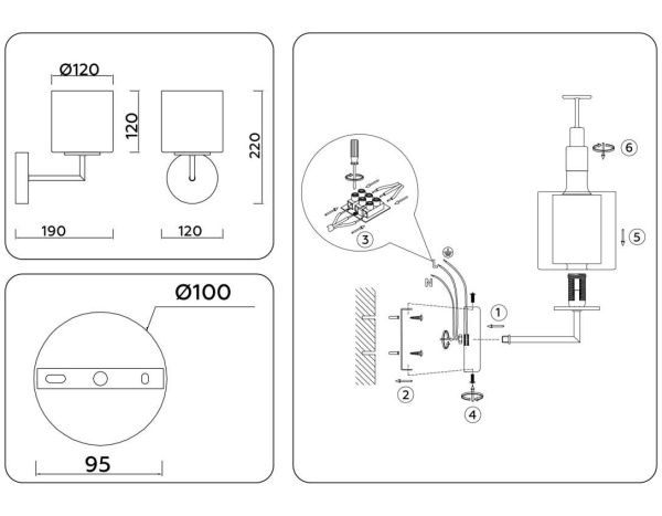 Бра Ambrella light High Light LH56005