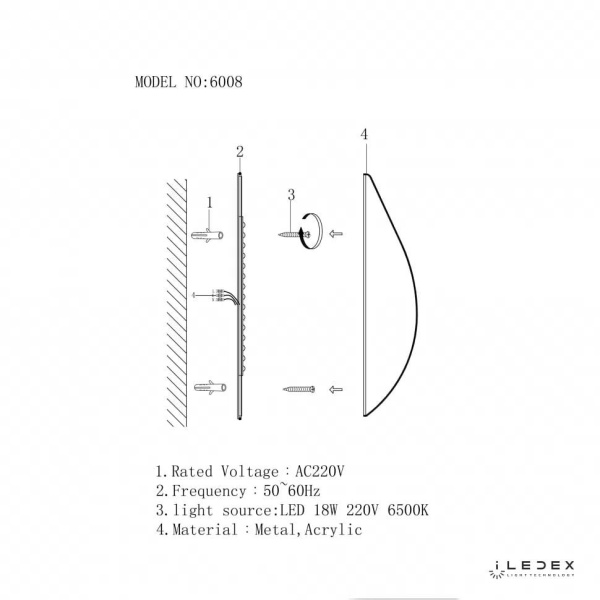 Настенный светодиодный светильник iLedex Omega 6008W-18W-3000K WH-GL
