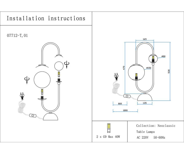 Настольная лампа Kink Light Алана 07712-T,20(01)