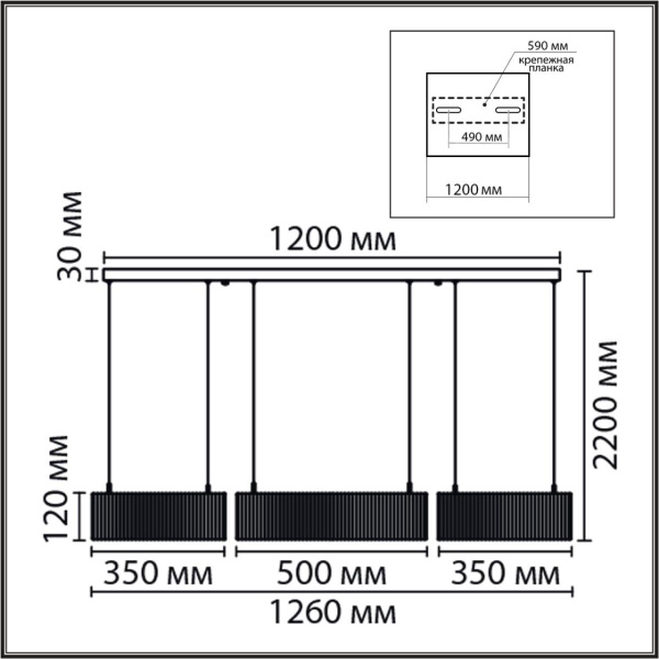 Подвесная люстра Lumion Kava Ledio 8371/70L