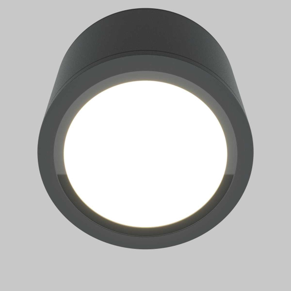 Потолочный светильник Maytoni Technical Rendo C095CL-GX53-GR